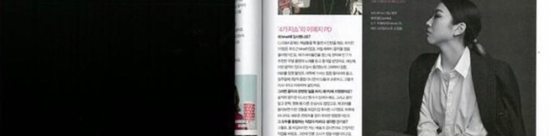 user-banner-image