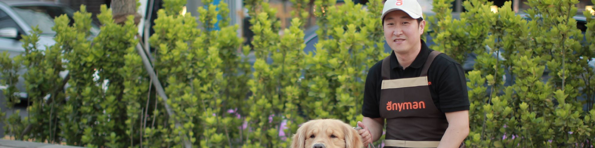user-banner-image