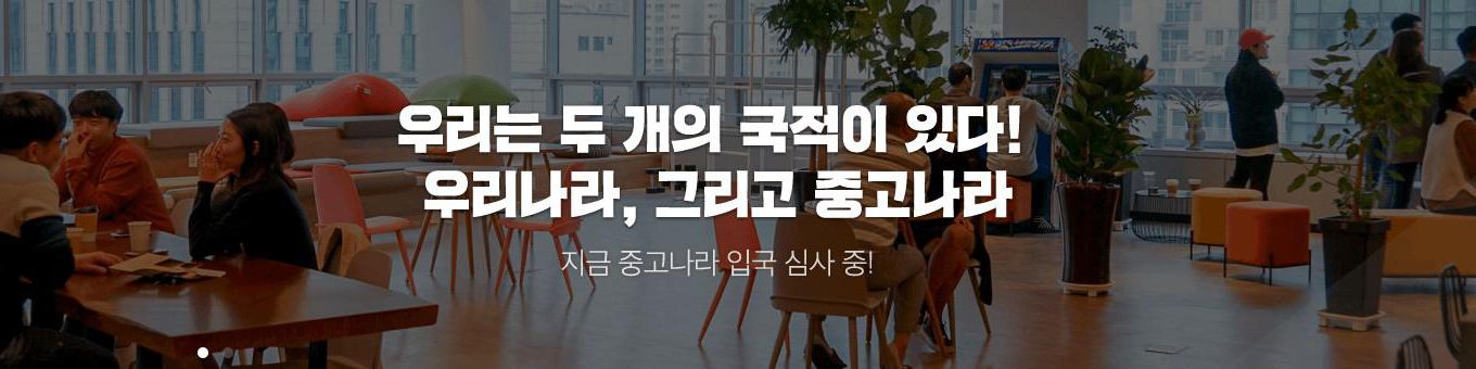 user-banner-image