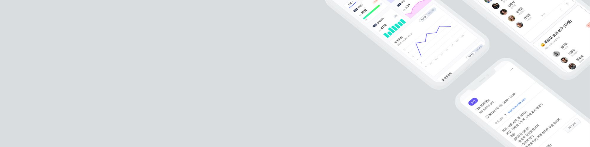user-banner-image