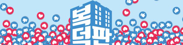 user-banner-image