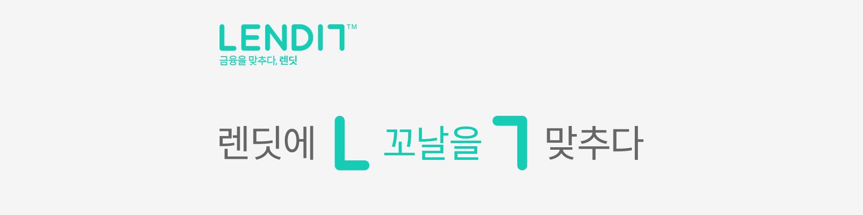 user-banner-image