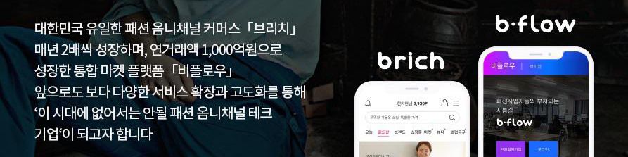 user-banner-image