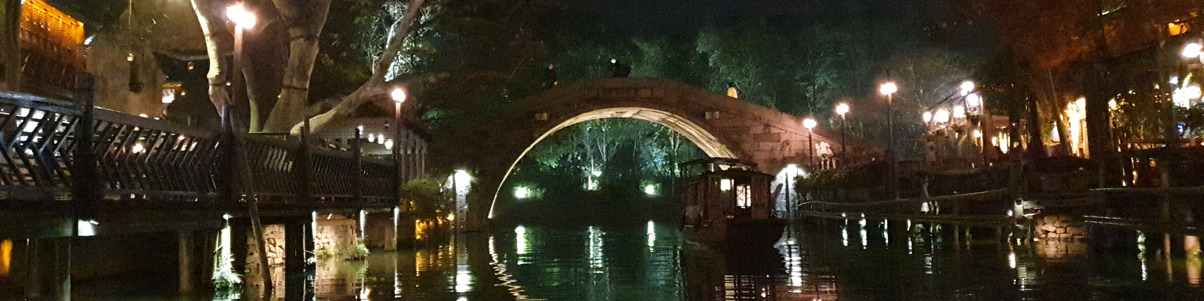 user-banner-image