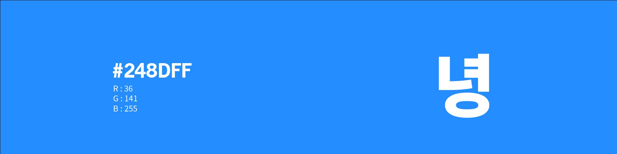 user-banner-image