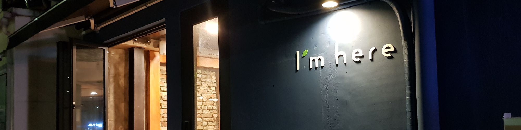 user-banner-image