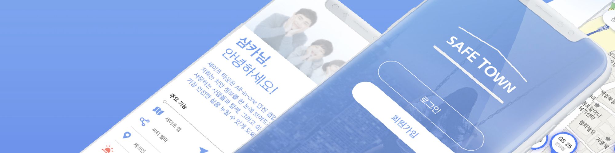 user-banner-image