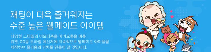 user-banner-image