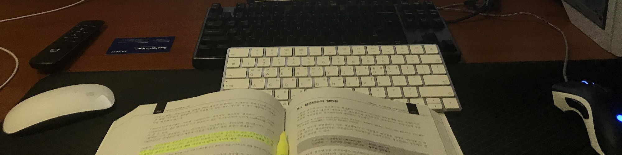 user-banner-image