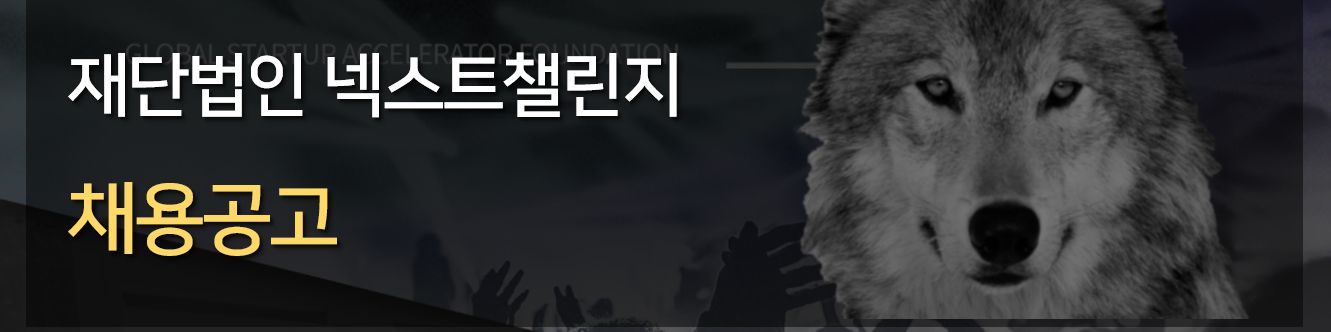 user-banner-image