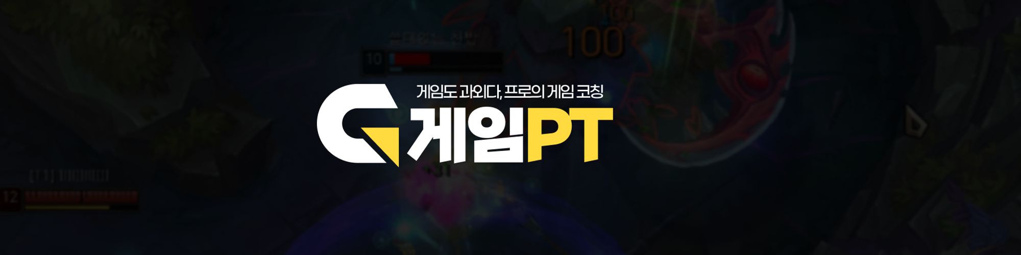 user-banner-image