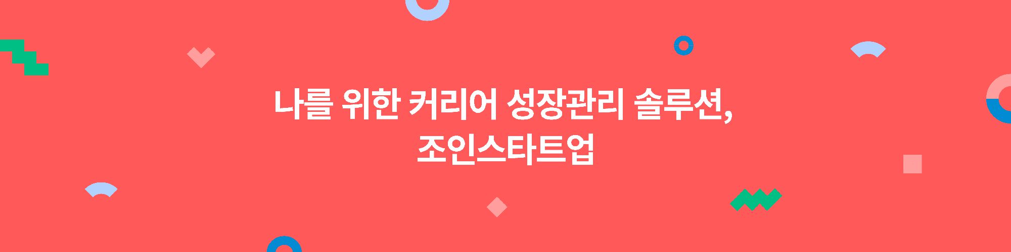 user-banner-image
