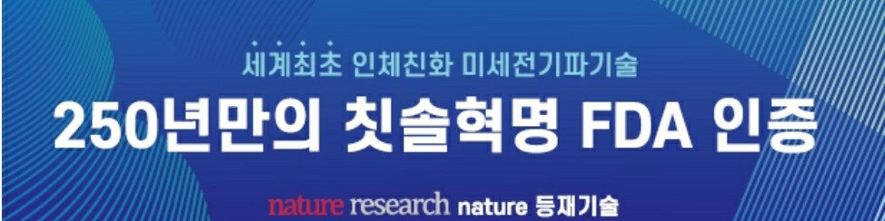 user-banner-image