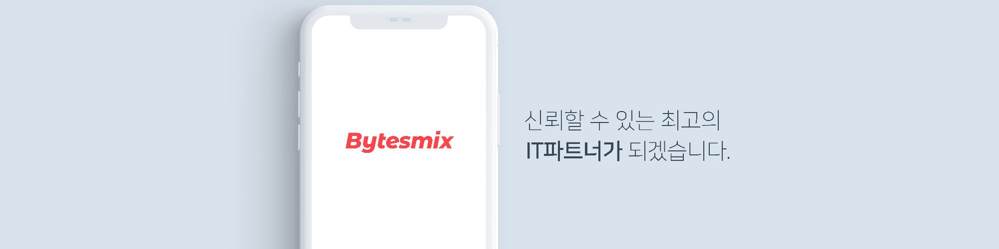 user-banner-image