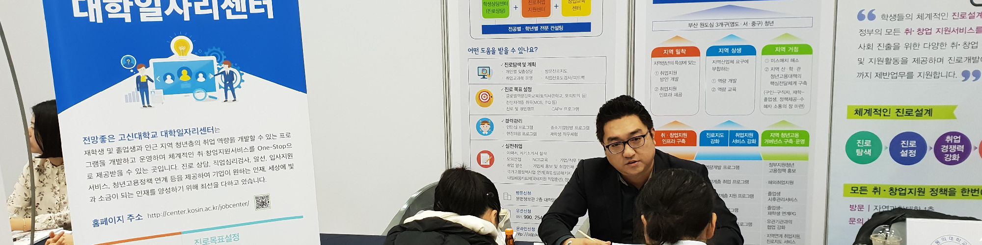 user-banner-image