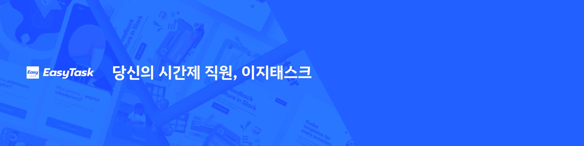 user-banner-image