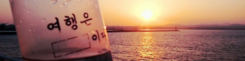user-banner-image