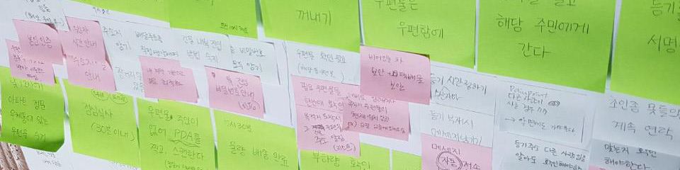 user-banner-image