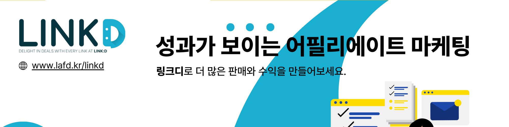 user-banner-image