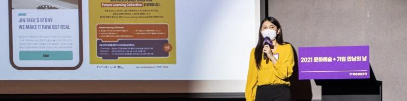 user-banner-image