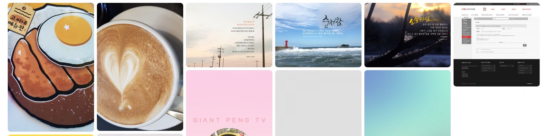 user-banner-image