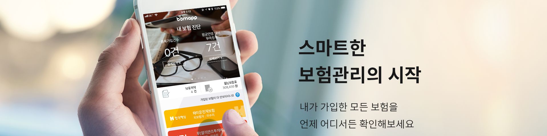 user-banner-image