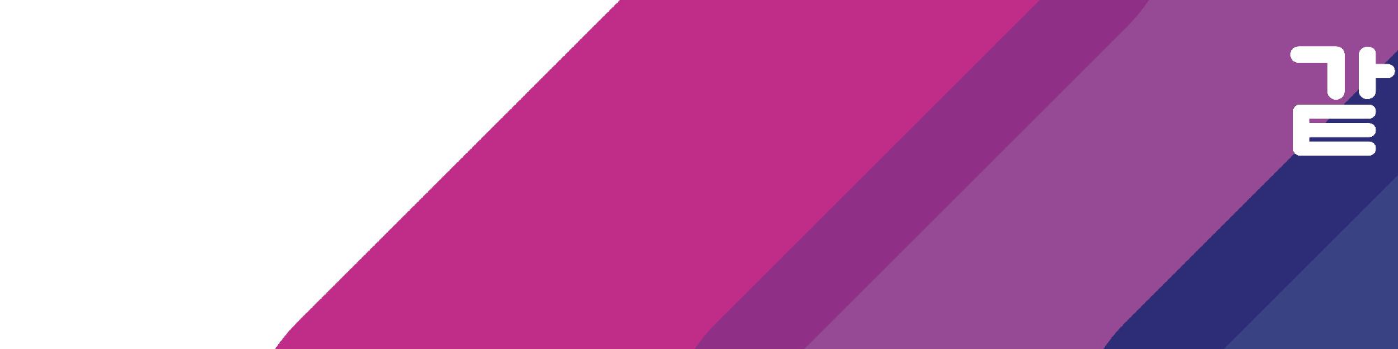 user-banner-image