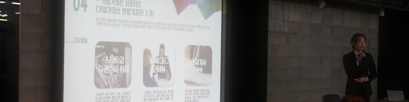 user-banner-image
