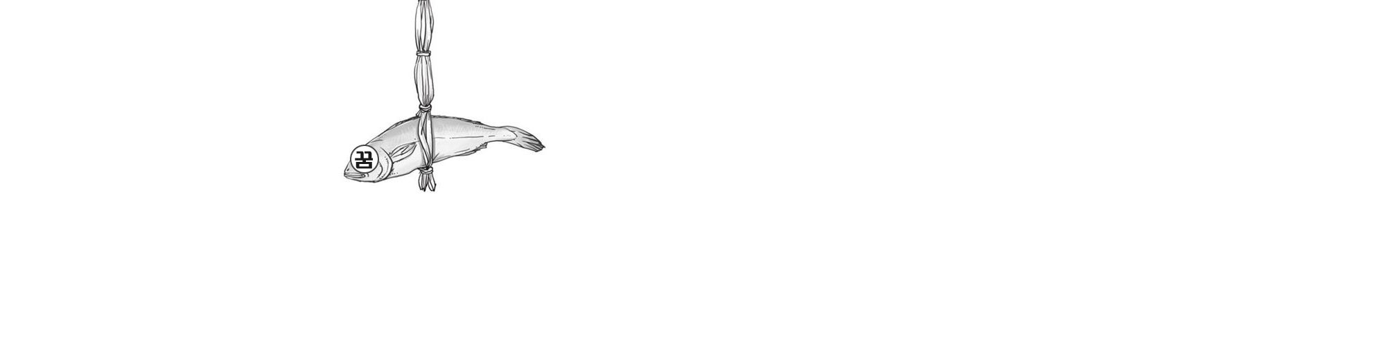 user-banner-image