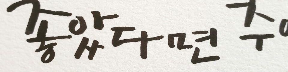 user-banner-image