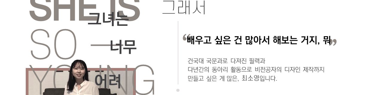 user-banner-image