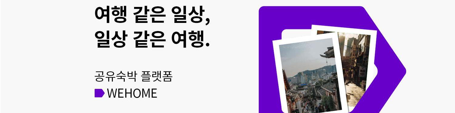 user-banner-image
