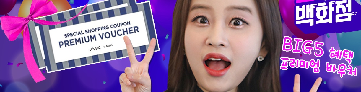 user-banner-image