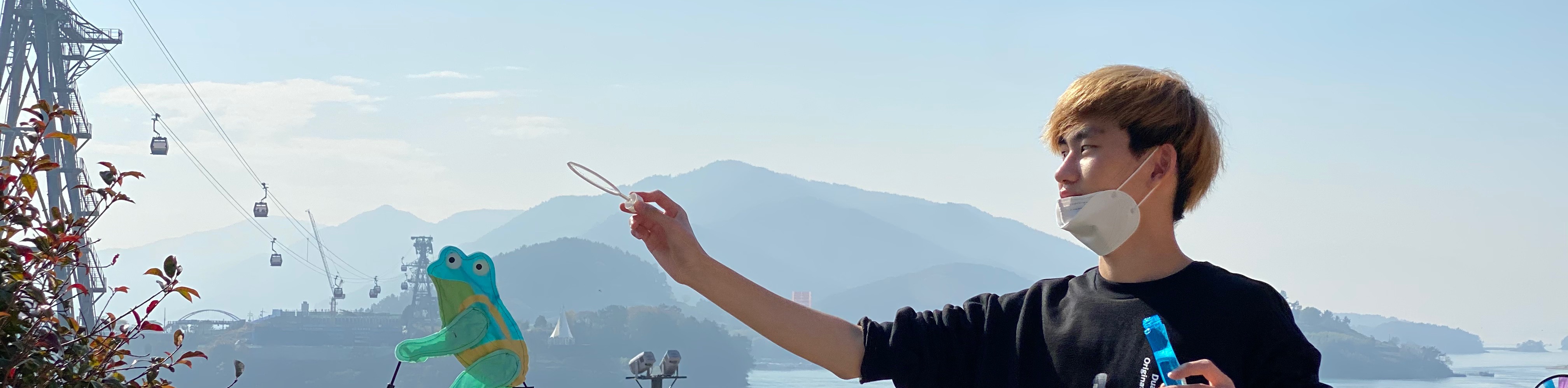 user-banner-image