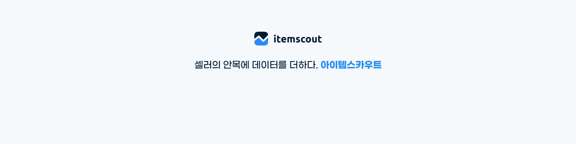 user-banner-image