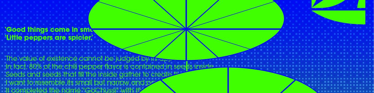 user-banner-image