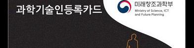 user-banner-image