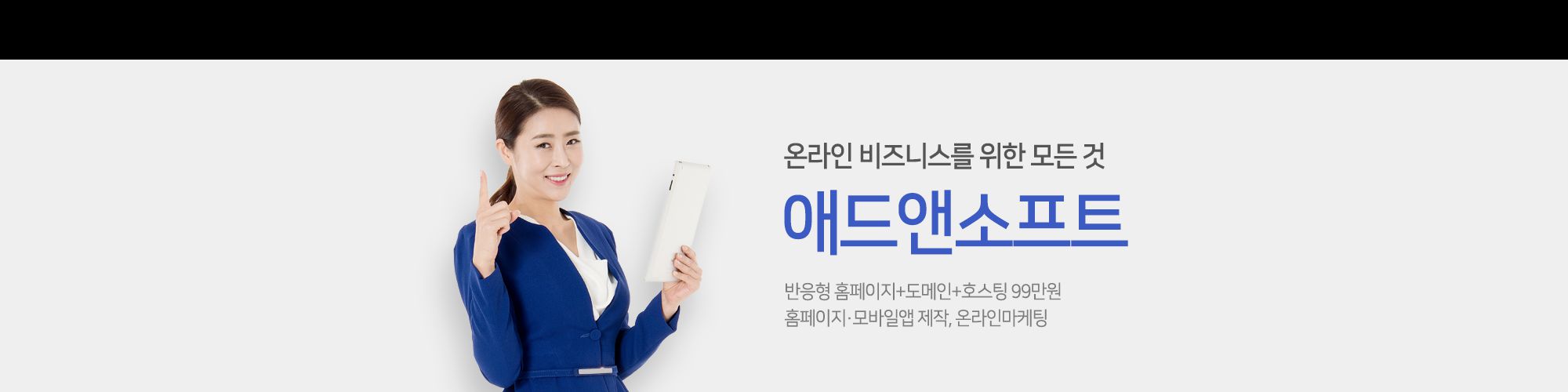 user-banner-image
