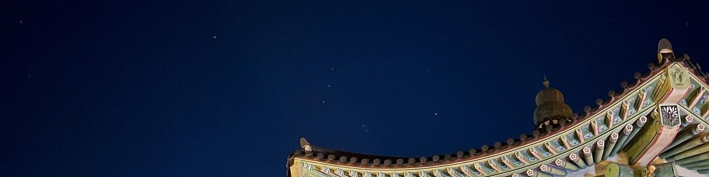 user-banner-image