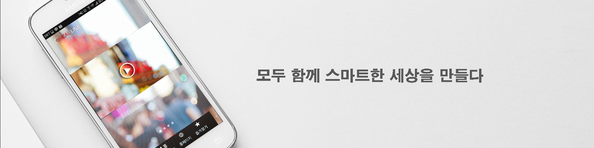 user-banner-image
