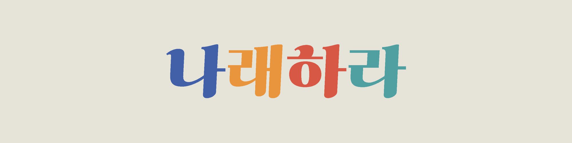 user-banner-image