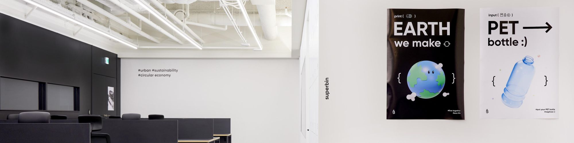 user-banner-image