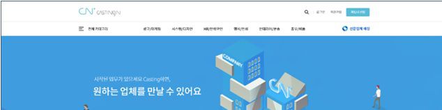 user-banner-image