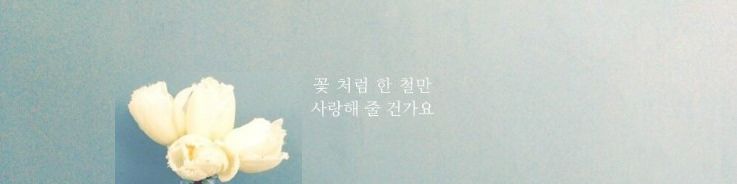user-banner-image