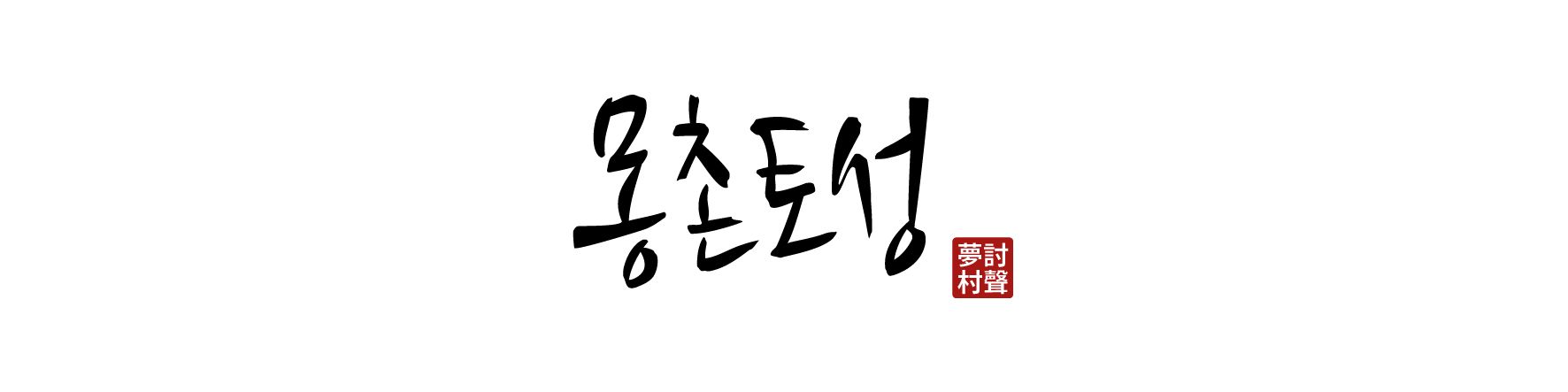 user-banner-image