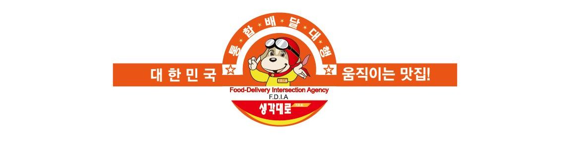 user-banner-image
