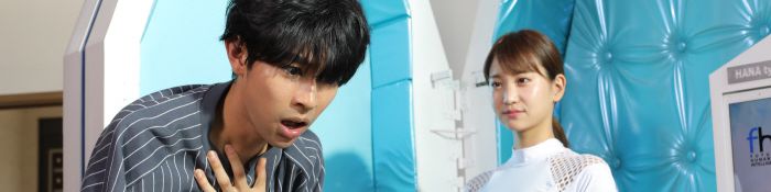 user-banner-image