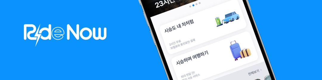 user-banner-image