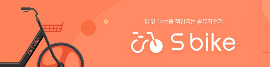 user-banner-image