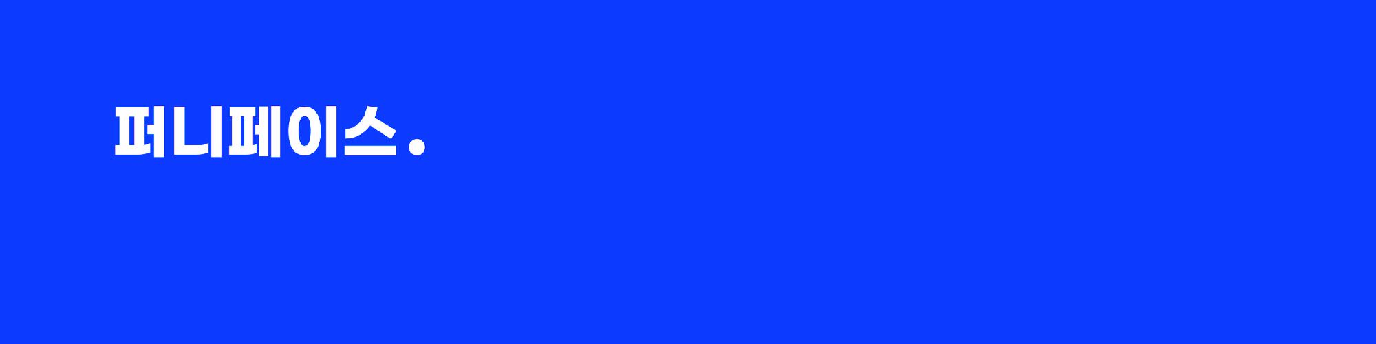 user-banner-image